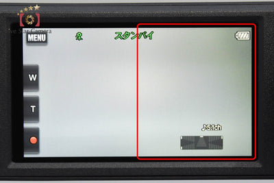 【中古】SONY ソニー ハンディカム HDR-CX675 ブラック デジタルビデオカメラ 多言語対応
