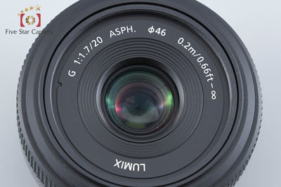 【中古】Panasonic パナソニック LUMIX G 20mm f/1.7 ASPH. H-H020