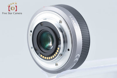 【中古】Panasonic パナソニック LUMIX G 20mm f/1.7 ASPH. H-H020