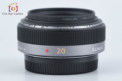 【中古】Panasonic パナソニック LUMIX G 20mm f/1.7 ASPH. H-H020