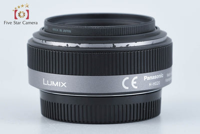 【中古】Panasonic パナソニック LUMIX G 20mm f/1.7 ASPH. H-H020