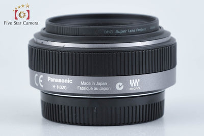 【中古】Panasonic パナソニック LUMIX G 20mm f/1.7 ASPH. H-H020