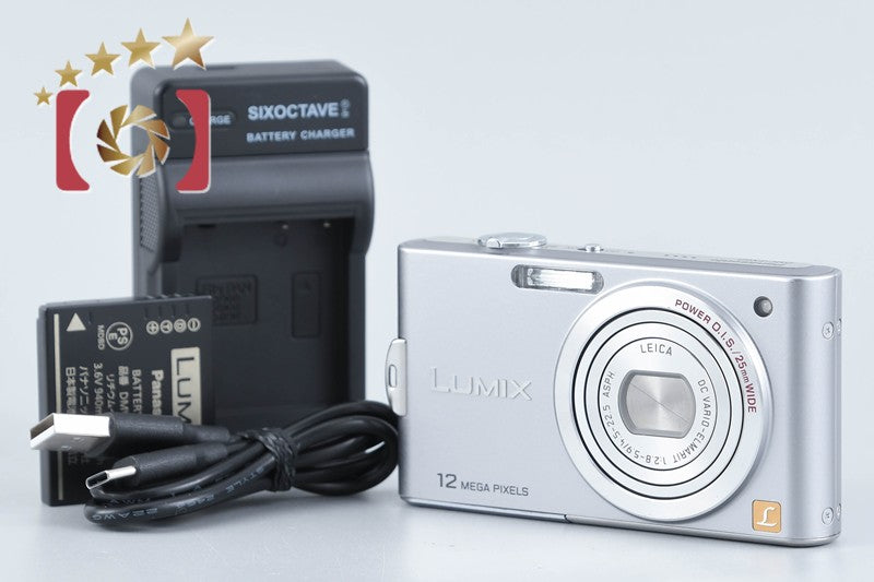 【中古】Panasonic パナソニック LUMIX DMC-FX60 プレシャスシルバー コンパクトデジタルカメラ