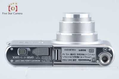 【中古】Panasonic パナソニック LUMIX DMC-FX60 プレシャスシルバー コンパクトデジタルカメラ
