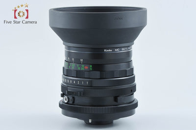 【中古】Mamiya マミヤ SEKOR C 50mm f/4.5