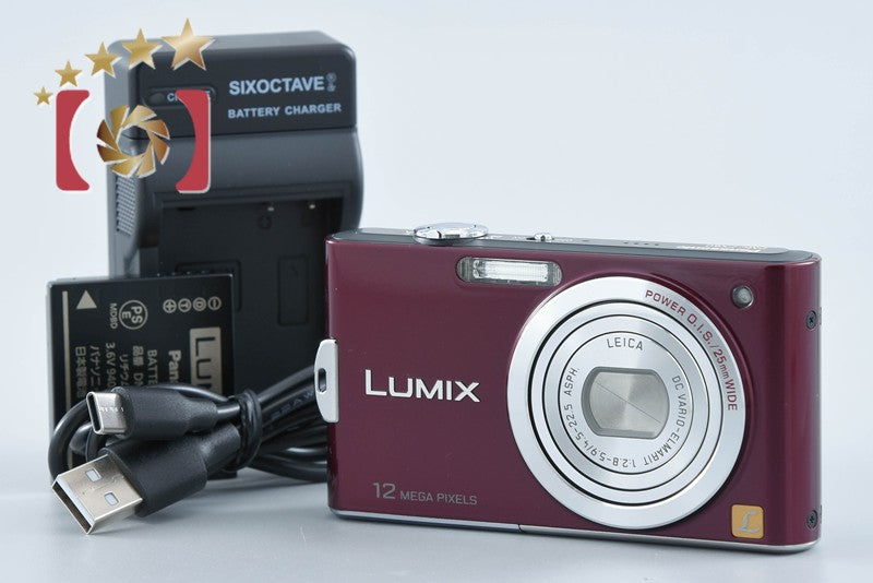 【中古】Panasonic パナソニック LUMIX DMC-FX60 ノーブルバイオレット コンパクトデジタルカメラ