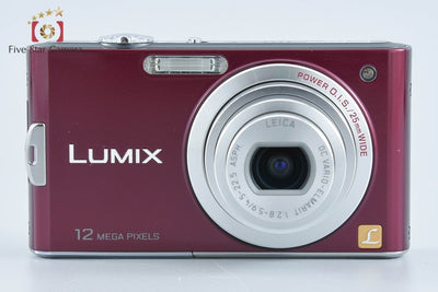 【中古】Panasonic パナソニック LUMIX DMC-FX60 ノーブルバイオレット コンパクトデジタルカメラ