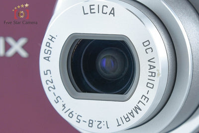 【中古】Panasonic パナソニック LUMIX DMC-FX60 ノーブルバイオレット コンパクトデジタルカメラ