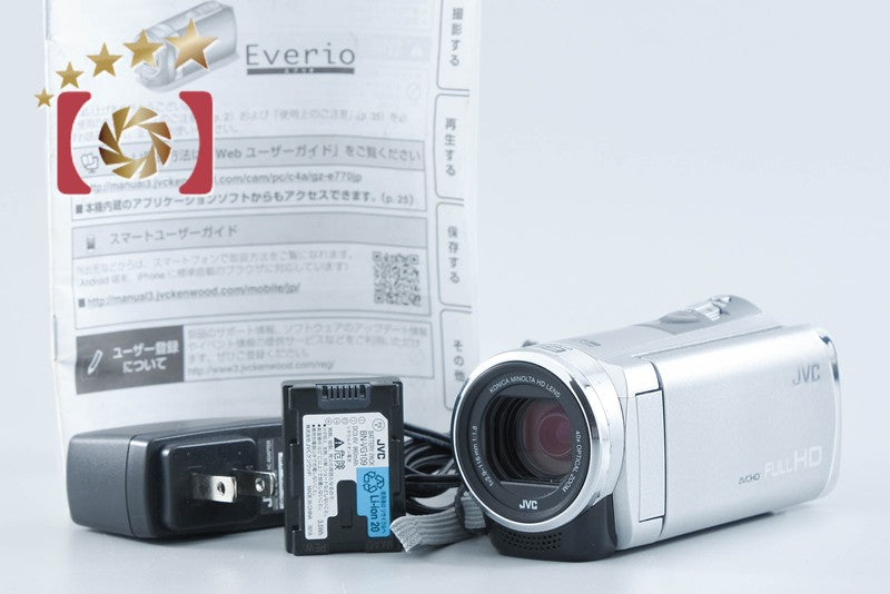 【中古】JVC ケンウッド Everio GZ-E770 シルバー ビデオカメラ