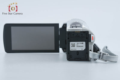 【中古】JVC ケンウッド Everio GZ-E770 シルバー ビデオカメラ