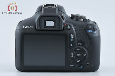 【中古】Canon キヤノン EOS Kiss X90 EF-S 18-55 IS II レンズキット シャッター回数僅少