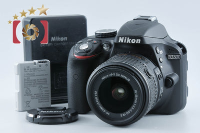 【中古】Nikon ニコン D3300 18-55 VR II レンズキット ブラック