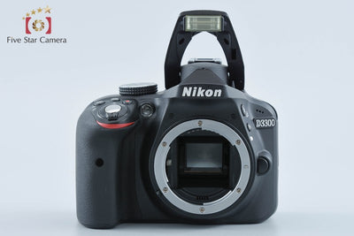 【中古】Nikon ニコン D3300 18-55 VR II レンズキット ブラック