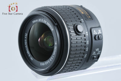 【中古】Nikon ニコン D3300 18-55 VR II レンズキット ブラック