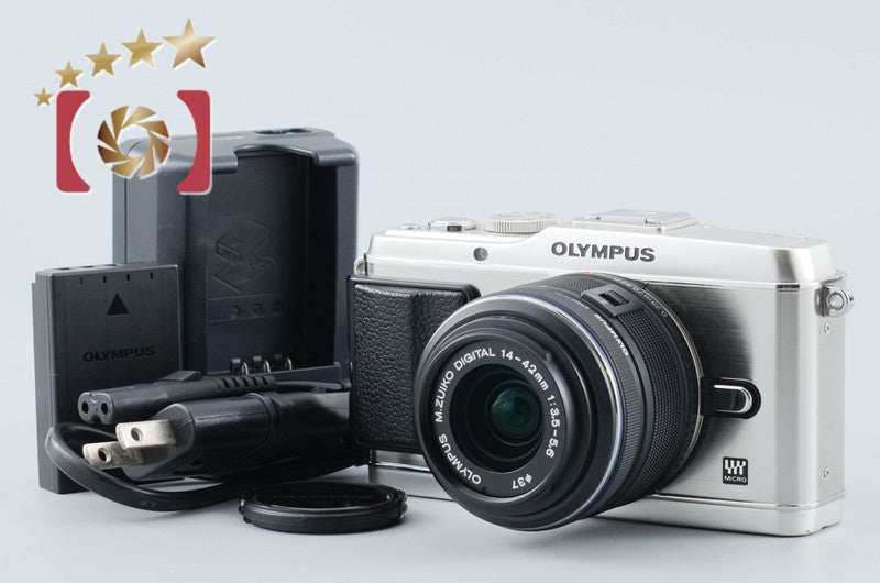 【中古】OLYMPUS オリンパス PEN E-P3 シルバー レンズキット