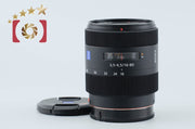 【中古】SONY ソニー Carl Zeiss Vario-Sonnar DT 16-80mm f/3.5-4.5 ZA T* SAL1680Z
