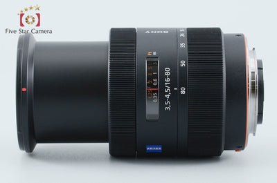 【中古】SONY ソニー Carl Zeiss Vario-Sonnar DT 16-80mm f/3.5-4.5 ZA T* SAL1680Z
