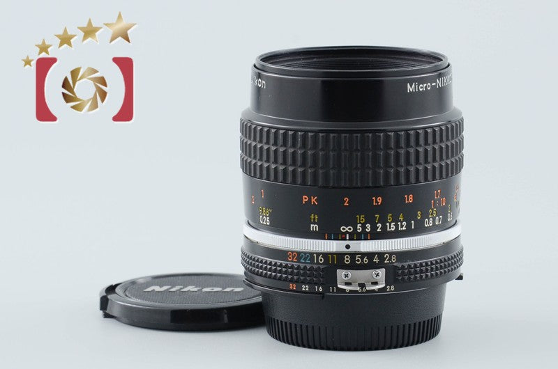 【中古】Nikon ニコン Ai-S MICRO NIKKOR 55mm f/2.8