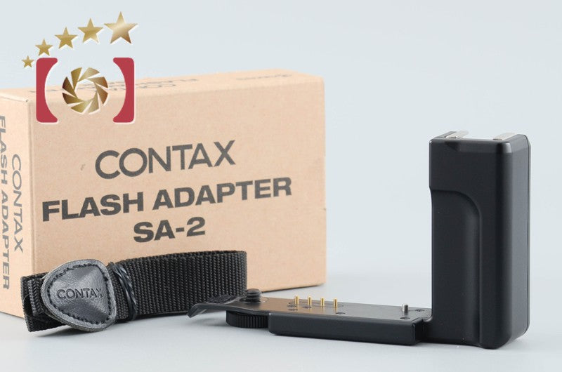 【中古】CONTAX コンタックス SA-2 フラッシュアダプター 元箱付き