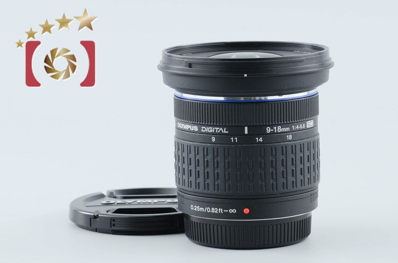 【中古】OLYMPUS オリンパス ZUIKO DIGITAL ED 9-18mm f/4-5.6