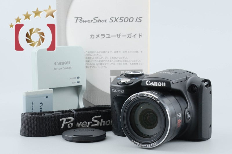 【中古】Canon キヤノン PowerShot SX500 IS コンパクトデジタルカメラ