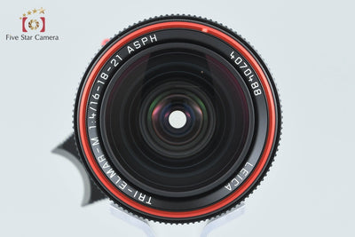 【中古】Leica ライカ TRI-ELMAR-M 16-18-21mm f/4 11626 ASPH. 6-Bit
