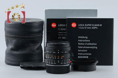 【中古】Leica ライカ SUPER-ELMAR-M 21mm f/3.4 ASPH. E46 11145 元箱付き