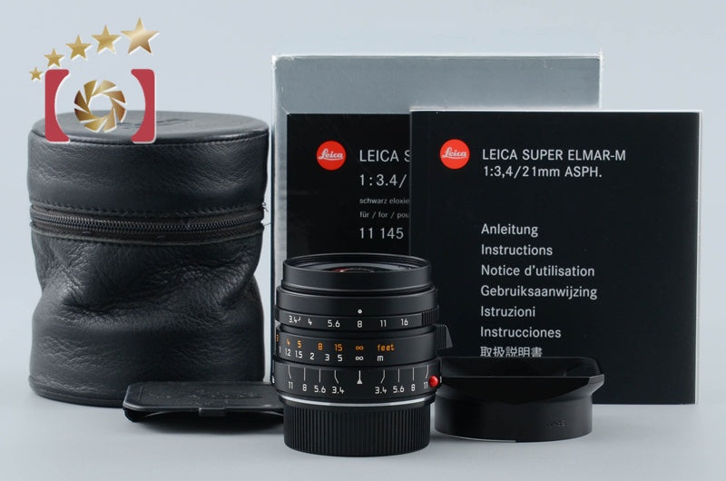 【中古】Leica ライカ SUPER-ELMAR-M 21mm f/3.4 ASPH. E46 11145 元箱付き