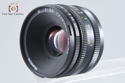 【中古】Mamiya マミヤ 6 MF + G 75mm f/3.5 L