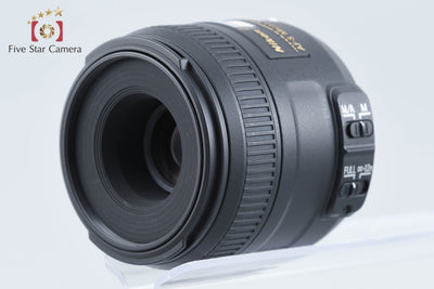 【中古】Nikon ニコン AF-S DX MICRO NIKKOR 40mm f/2.8 G 元箱付き