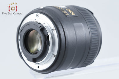 【中古】Nikon ニコン AF-S DX MICRO NIKKOR 40mm f/2.8 G 元箱付き