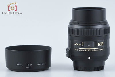 【中古】Nikon ニコン AF-S DX MICRO NIKKOR 40mm f/2.8 G 元箱付き