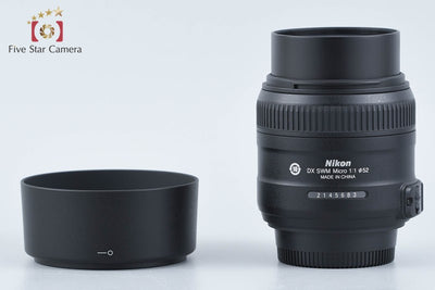 【中古】Nikon ニコン AF-S DX MICRO NIKKOR 40mm f/2.8 G 元箱付き