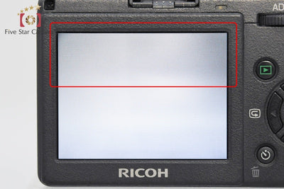 【中古】RICOH リコー GR DIGITAL コンパクトデジタルカメラ
