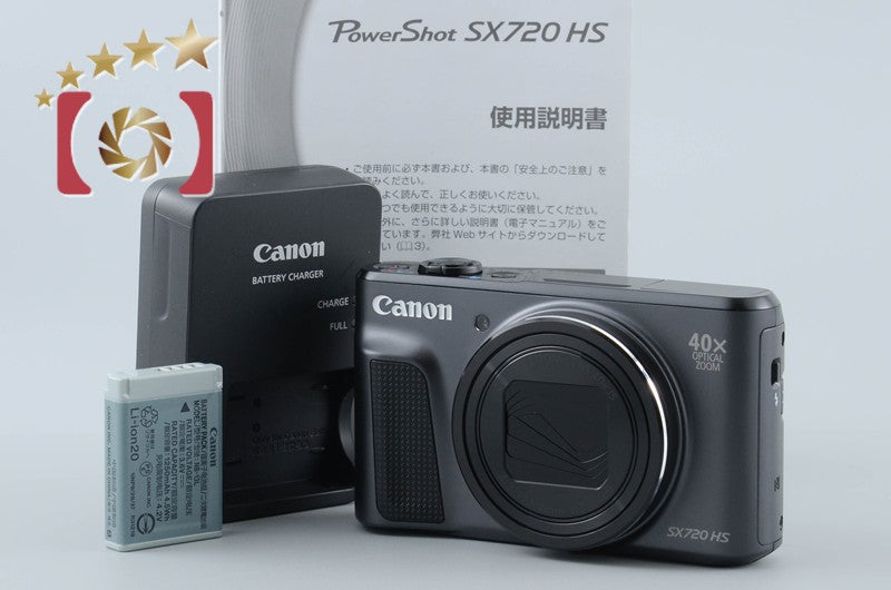 【中古】Canon キヤノン PowerShot SX720 HS ブラック コンパクトデジタルカメラ