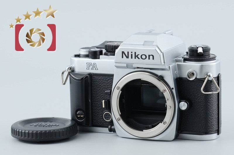 【中古】Nikon ニコン FA シルバー フィルム一眼レフカメラ