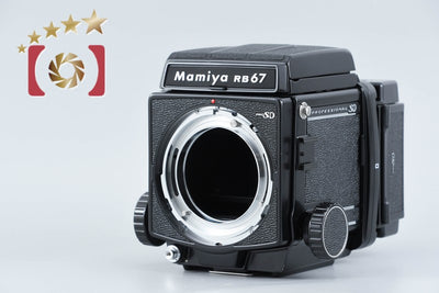 【中古】Mamiya マミヤ RB67 PRO SD 中判フィルムカメラ