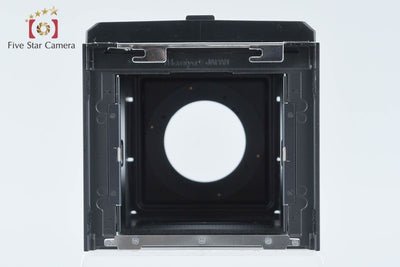 【中古】Mamiya マミヤ RB67 PRO SD 中判フィルムカメラ