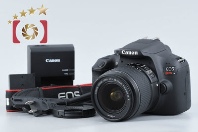 【中古】Canon キヤノン EOS Rebel T7 + EF-S 18-55mm f/3.5-5.6 IS II シャッター回数僅少