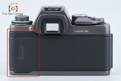 【中古】CONTAX コンタックス S2b フィルム一眼レフカメラ