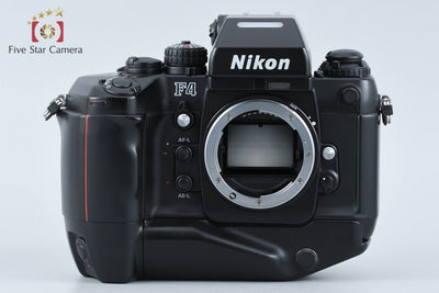 【中古】Nikon ニコン F4S フィルム一眼レフカメラ + MF-23 マルチコントロールバック