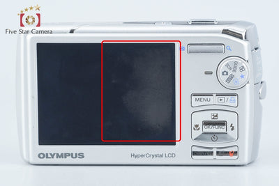 【中古】OLYMPUS オリンパス μ1020 エレガントシルバー コンパクトデジタルカメラ