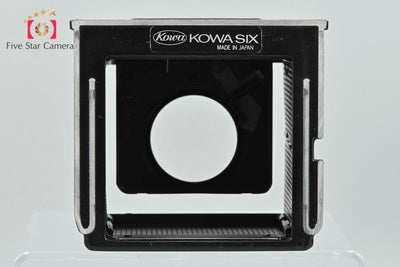 [Used] Kowa SIX MM Medium Format Film Camera