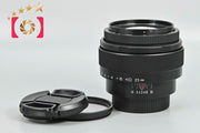 [Used] LZOS MC JUPITER-9 85mm f/2 M42 Mount