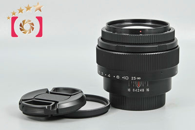 [Used] LZOS MC JUPITER-9 85mm f/2 M42 Mount
