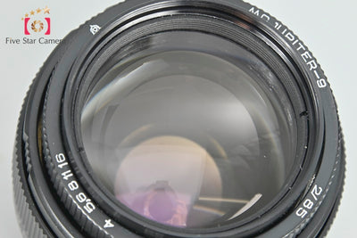 [Used] LZOS MC JUPITER-9 85mm f/2 M42 Mount