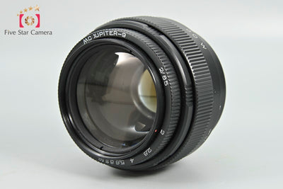 [Used] LZOS MC JUPITER-9 85mm f/2 M42 Mount
