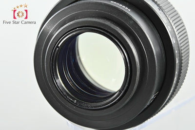 [Used] LZOS MC JUPITER-9 85mm f/2 M42 Mount