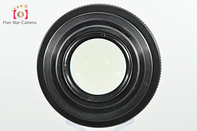 [Used] LZOS MC JUPITER-9 85mm f/2 M42 Mount