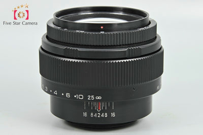 [Used] LZOS MC JUPITER-9 85mm f/2 M42 Mount